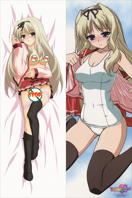 To Heart HMX-17c Silfa Anime Dakimakura Body Pillow Cover image 0