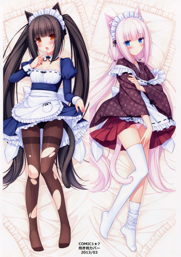 Nekopara Chocola Anime Dakimakura Body Pillow Cover image 0