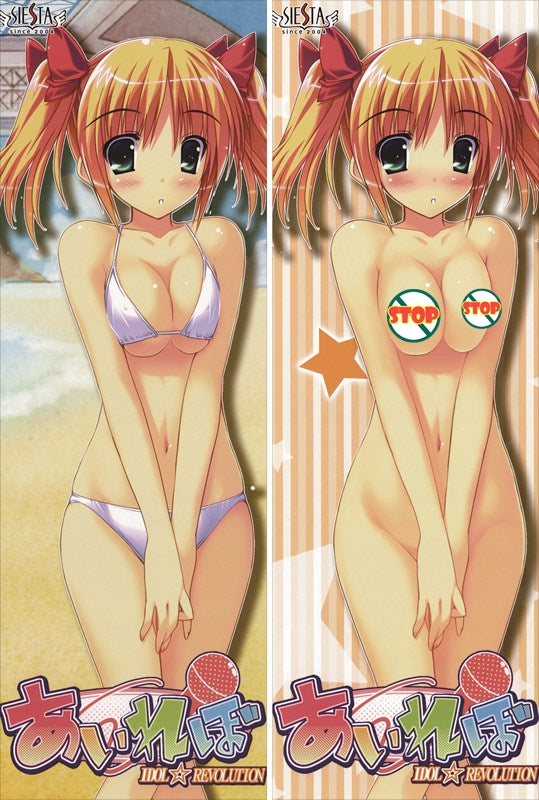 Idol â Revolution Sakurai Momoka Anime Dakimakura Body Pillow Cover image 0