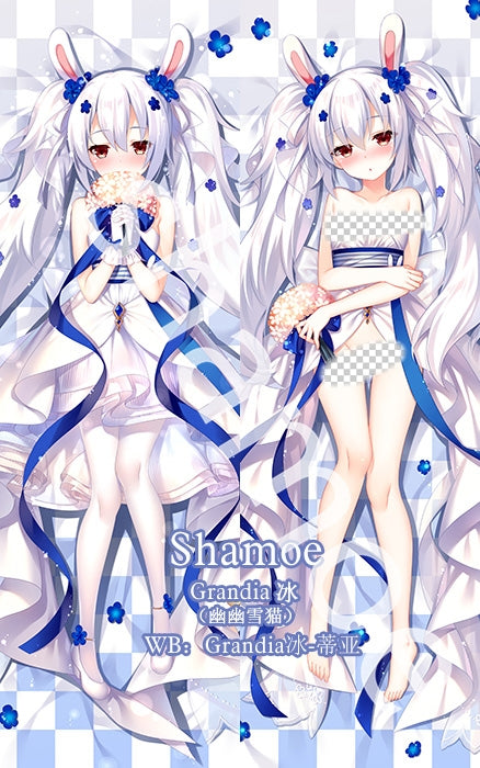 Azur Lane Laffey Anime Dakimakura Naked Pillow Cover image 0