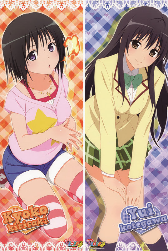To Love-Ru Lala Satalin Deviluke Anime Dakimakura Pillow Cover image 0