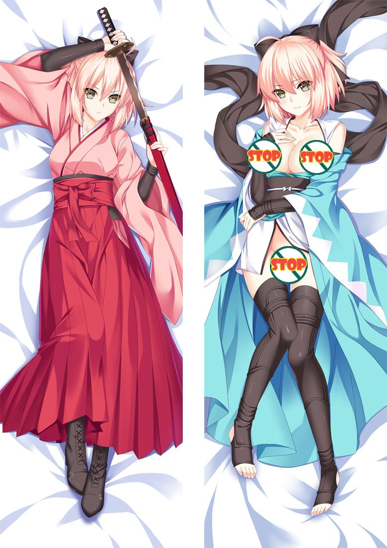 Fate/Grand Order FGO Okita Soji Dakimakura Body Pillow Cover image 0