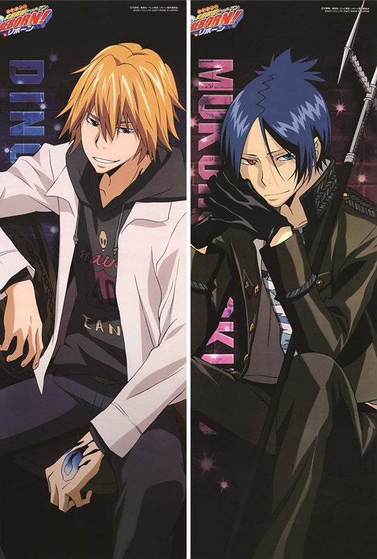 Reborn! Anime Dakimakura Body Pillow Cover image 0