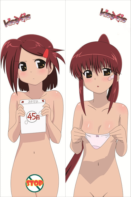 Kissxsis Anime Dakimakura Japanese Pillow Cover image 0