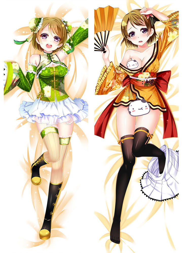 Love Live! Koizumi Hanayo Anime Dakimakura Pillow Cover image 0