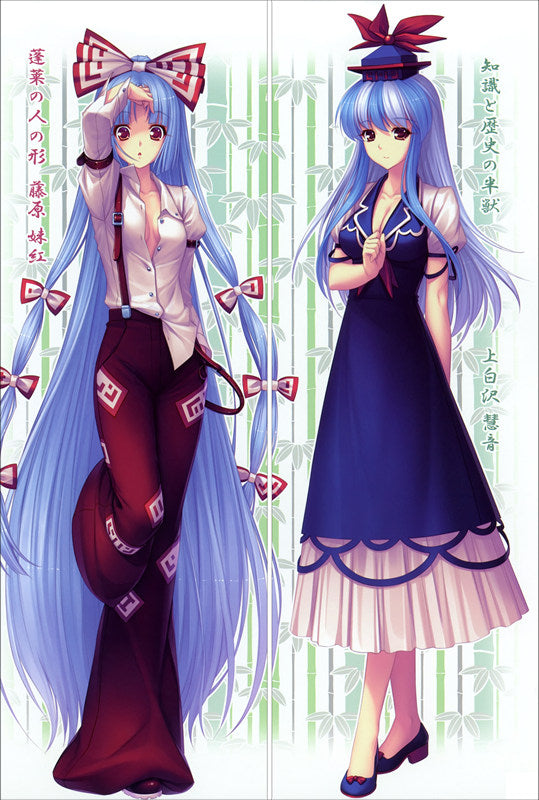 TouHou ProjectKamishirasawa Keine Anime Dakimakura Waifu Pillow Case image 0