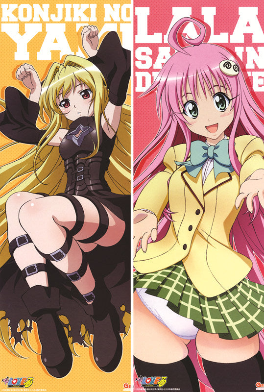 To Love-Ru Konjiki no Yami Anime Dakimakura Pillow Cover image 0