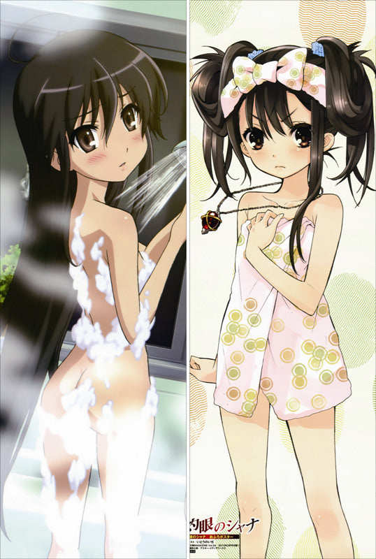 Shakugan no Shana Shana Anime Dakimakura Pillow Cover image 0