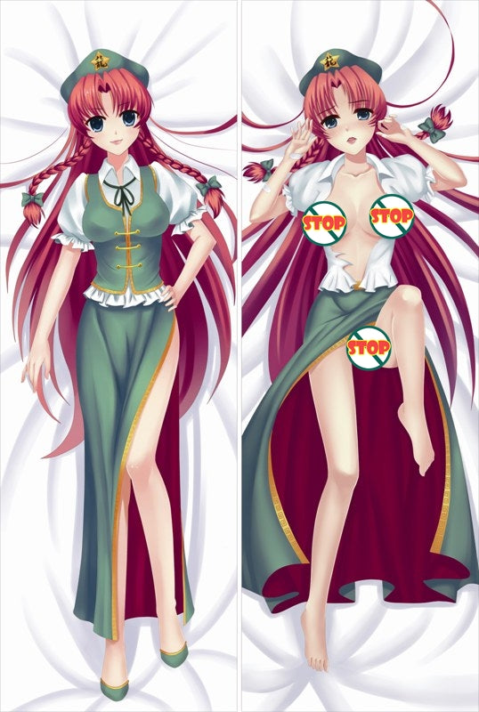 TouHou ProjectHoan Meiri Anime Dakimakura Waifu Pillow Case image 0