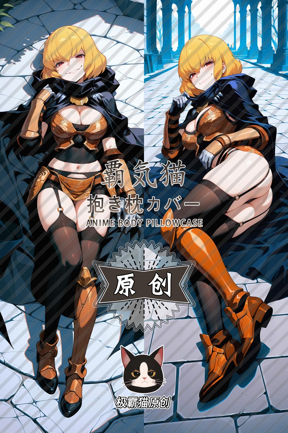 Overlord clementine Anime Dakimakura Girl Body Pillow Cover image 0