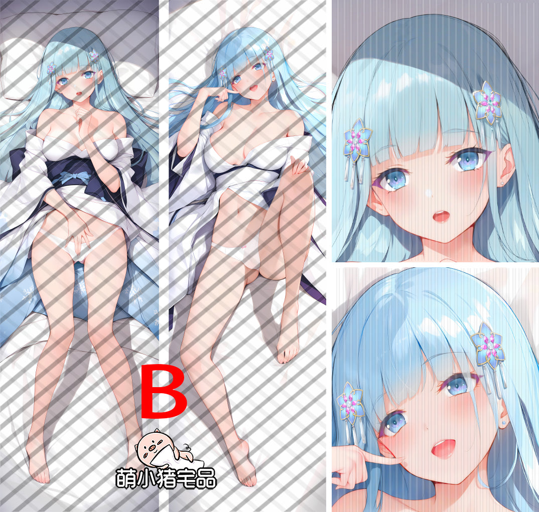 Bishoujo Mangekyou Ibun - Yuki Onna Hime Shirayuki Anime Dakimakura Pillow Cover image 0