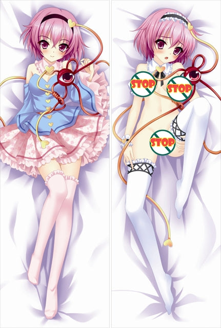 TouHou ProjectKomeiji Satori Anime Dakimakura Waifu Pillow Case image 0