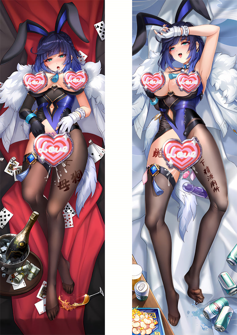 Genshin Impact Yelan Anime Dakimakura Pillow Cover image 0