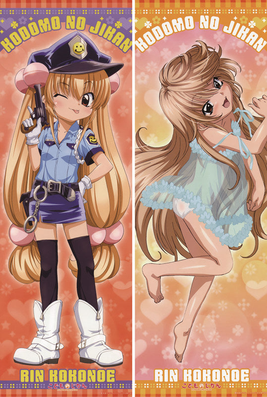 Kodomo no Jikan: Ni Gakki Mimi Usa Anime Dakimakura Waifu Pillow Case image 0