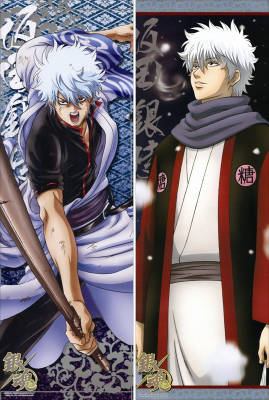 Gin Tama Gintoki Sakata Anime Dakimakura Pillow Cover image 0
