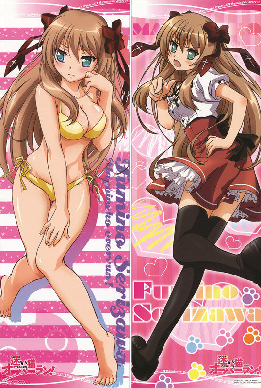 Mayoi Neko Overrun! Fumino Serizawa Anime Dakimakura Body Pillow Cover image 0