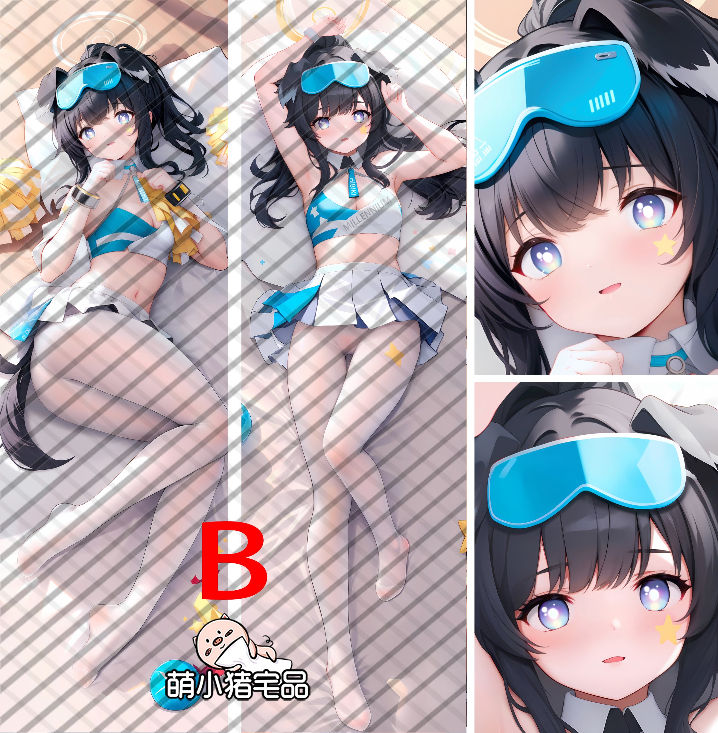 Blue Archive Nekozuka Hibiki Anime Dakimakura Pillow Cover image 0