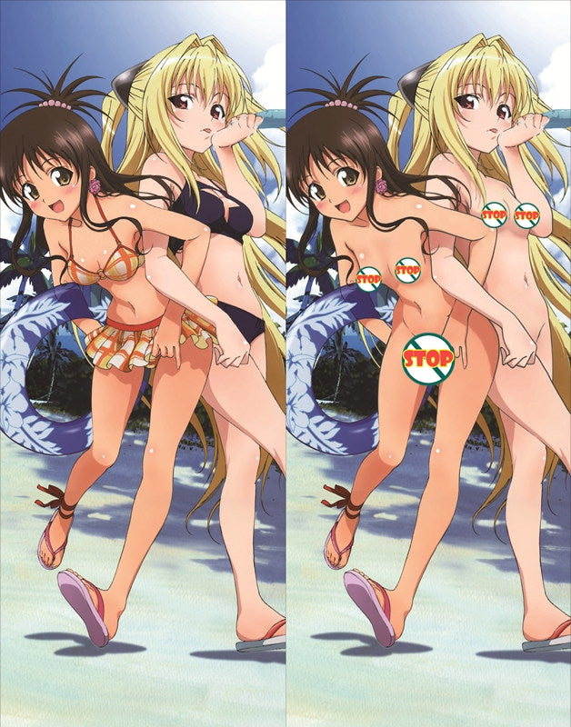 To Love-Ru Konjiki no Yami Anime Dakimakura Pillow Cover image 0