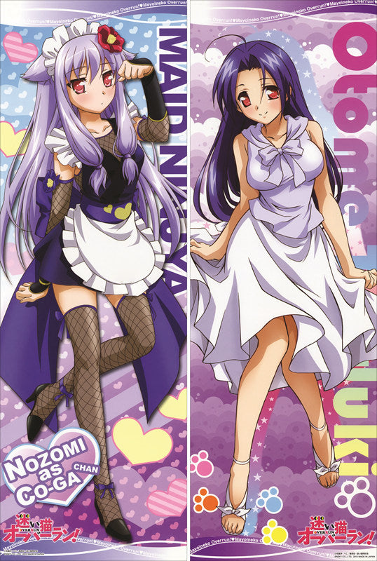 Mayoi Neko Overrun! Nozomi Kiriya + Otome Tsuzuki Anime Dakimakura Body Pillow Cover image 0