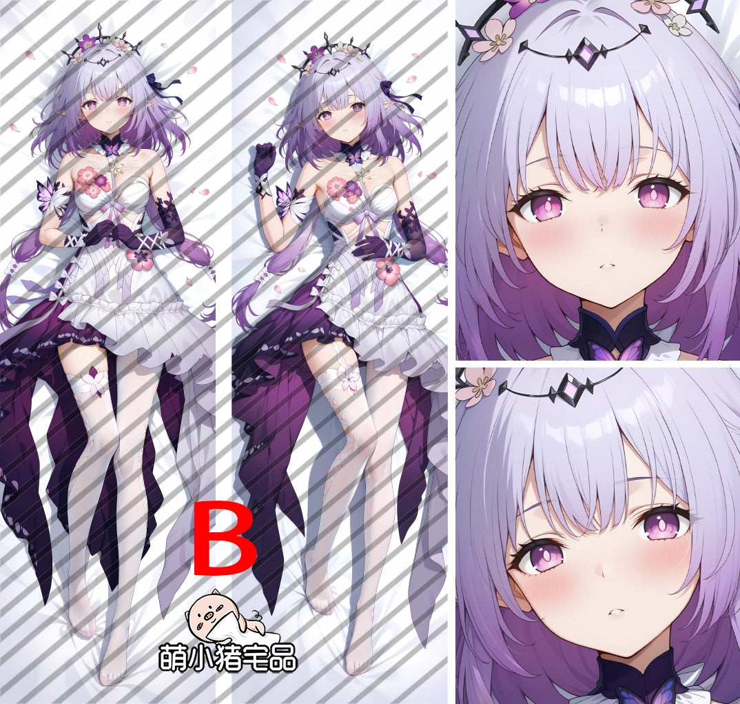 Honkai: Star Rail Castorice Anime Dakimakura Body Pillow Cover image 0