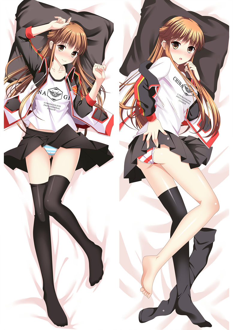 The Kingâs Avatar Su Moochung Anime Dakimakura Pillow Cover Mgf-86050 image 0