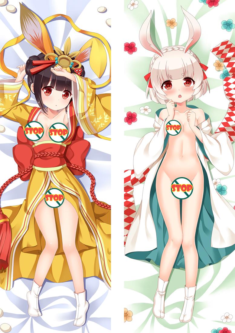 Onmyoji with Double Sides Zipper to make love Anime Dakimakura Pillow Case image 0
