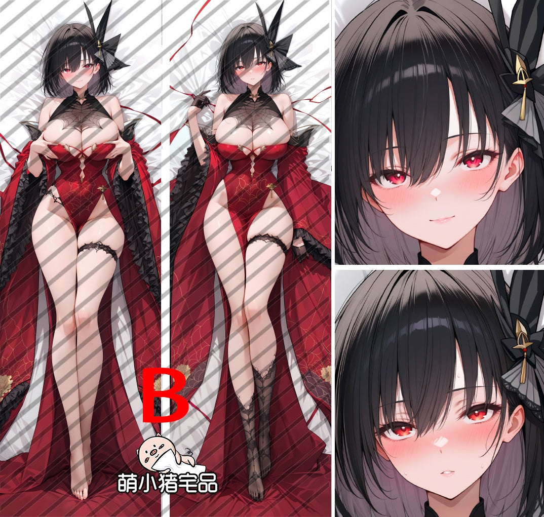 Azur Lane Chien Wu Anime Dakimakura Pillow Cover image 0