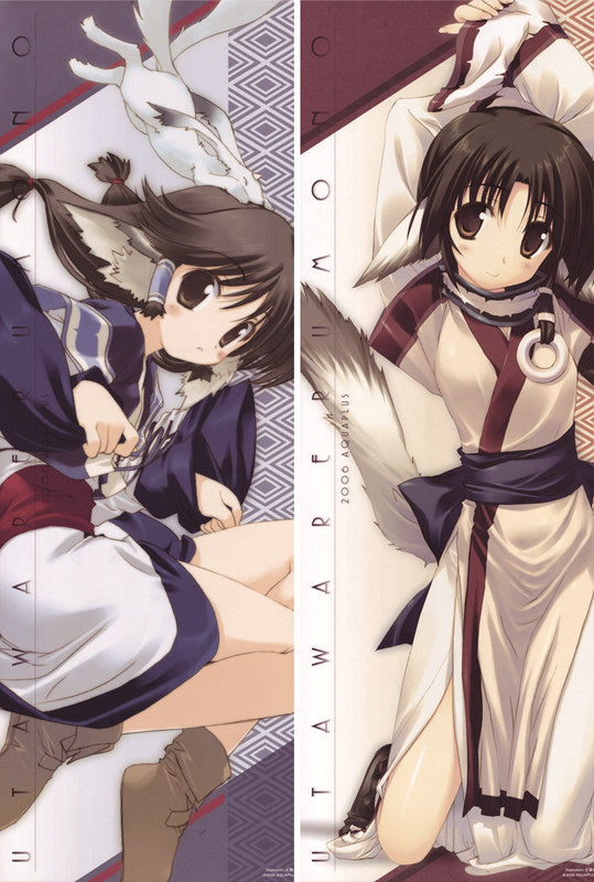 Utawarerumono Eruruu + Aruruu Anime Dakimakura Body Pillow Cover image 0