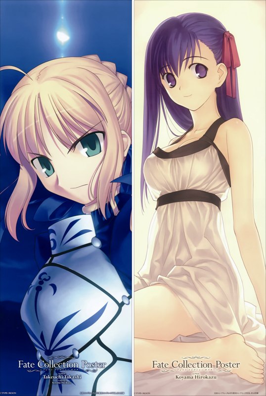 Fate stay night Saber Anime Dakimakura Pillow Cover image 0