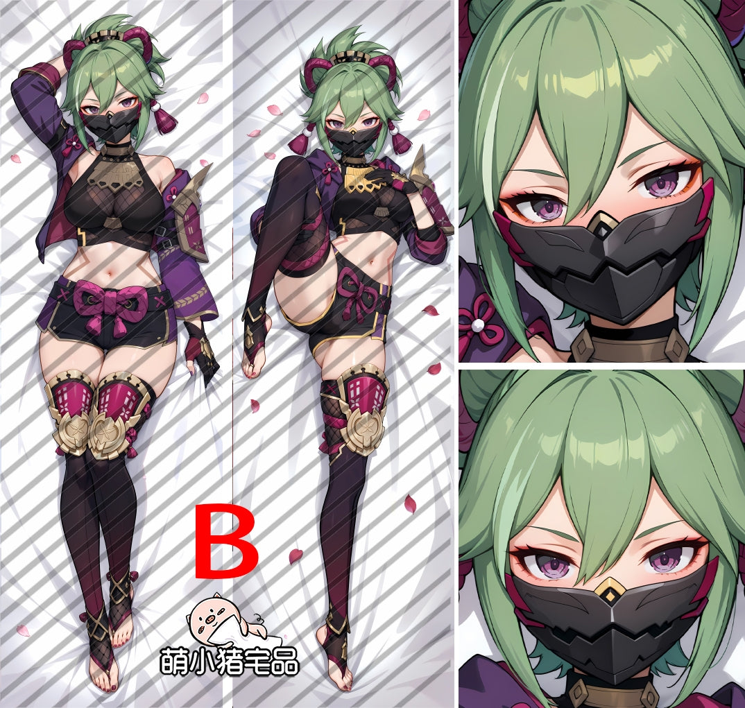 Genshin Impact Kuki Shinobu Anime Dakimakura Girl Pillow Cover image 0