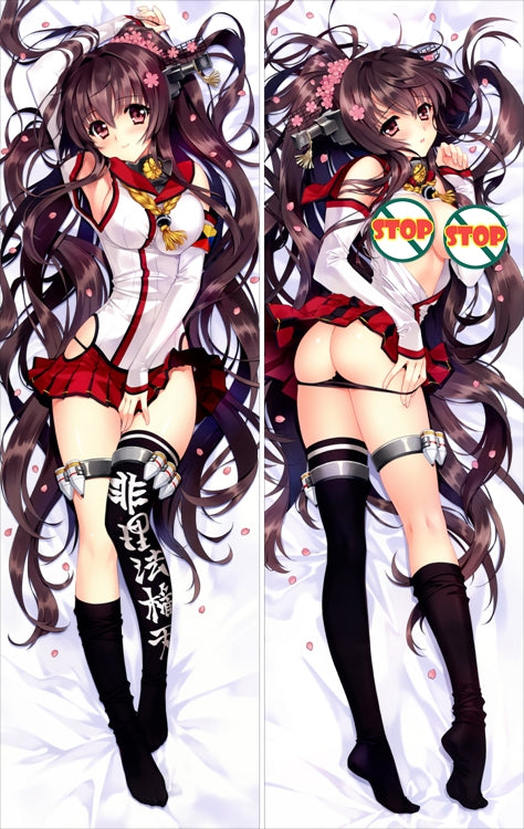 Kantai Collection Battleship Yamato Anime Dakimakura Body Pillow Cover image 0