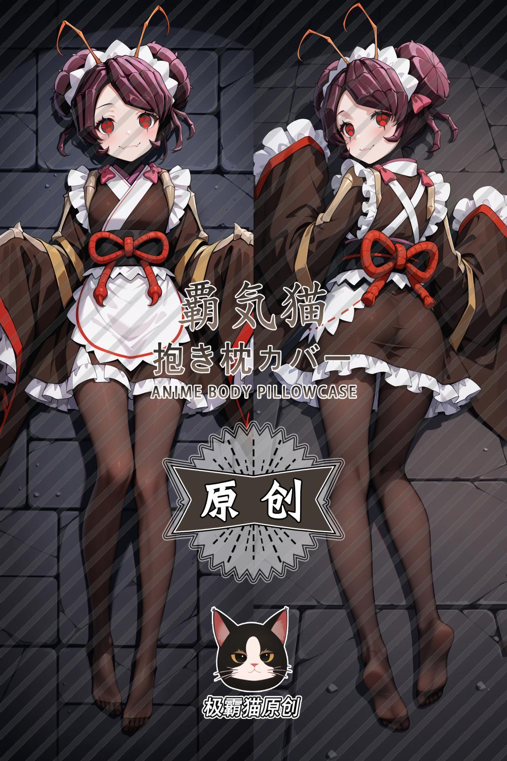 Overlord Entoma Vasilissa Zeta Anime Dakimakura Body Pillow Cover image 0