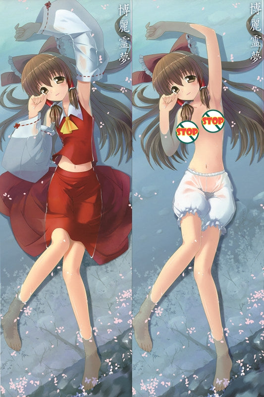 TouHou Project Reimu Hakurei Anime Dakimakura Body Pillow Cover image 0