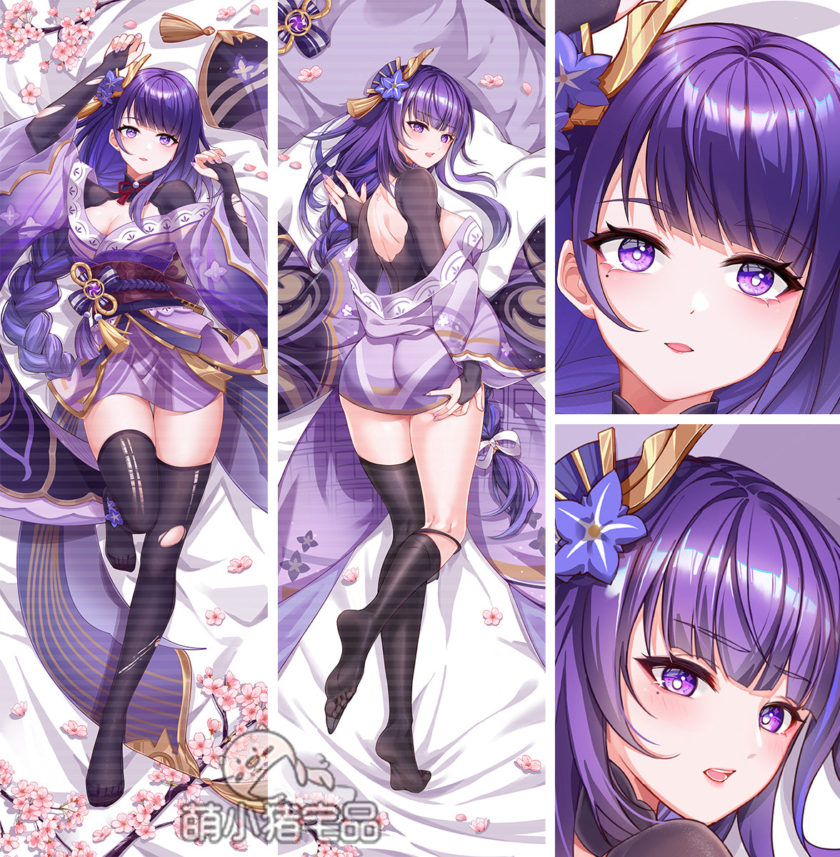 Genshin Impact Raiden Shogun Anime Dakimakura Girl Pillow Cover image 0
