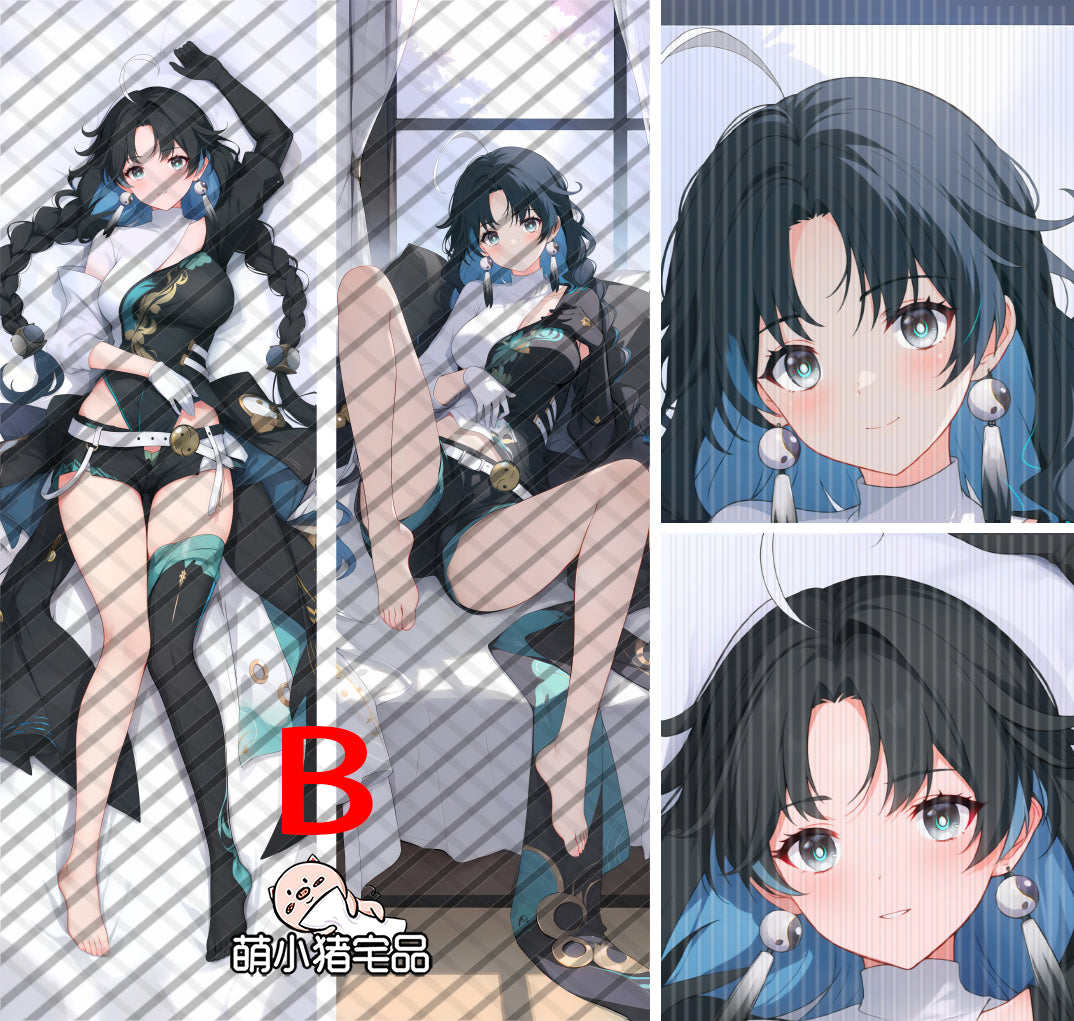 Wuthering Waves Jianxin Anime Dakimakura Pillow Cover image 0