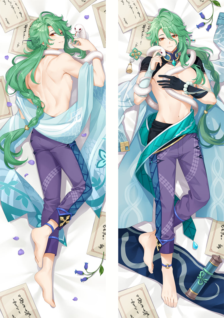Genshin Impact Baizhu Anime Dakimakura Pillow Cover image 0