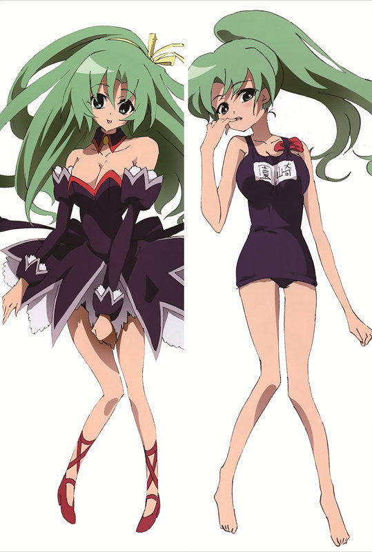 When They Cry Mion Sonozaki Anime Dakimakura Body Pillow Cover image 0