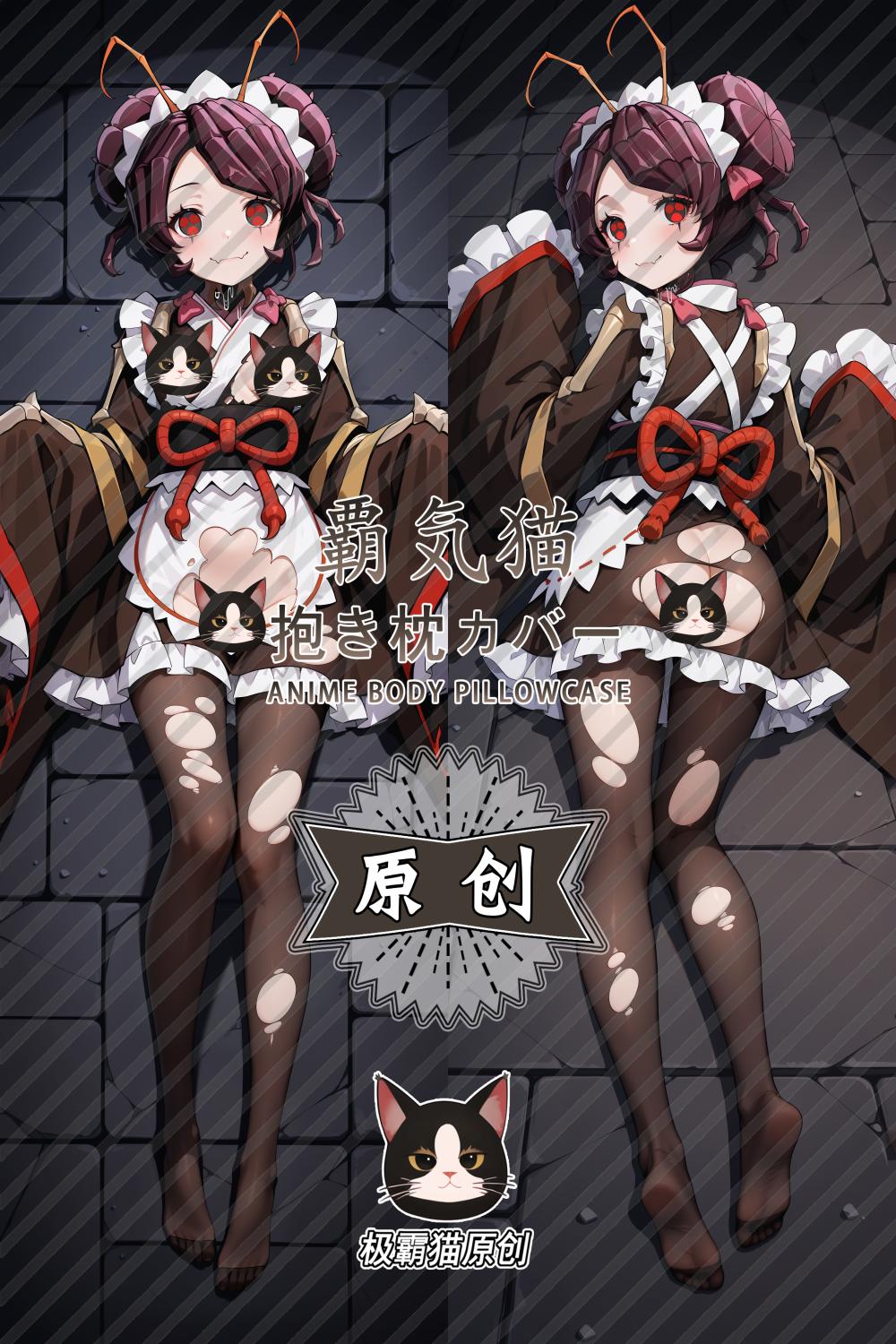 Overlord Entoma Vasilissa Zeta Anime Dakimakura Sexy Body Pillow Cover image 0