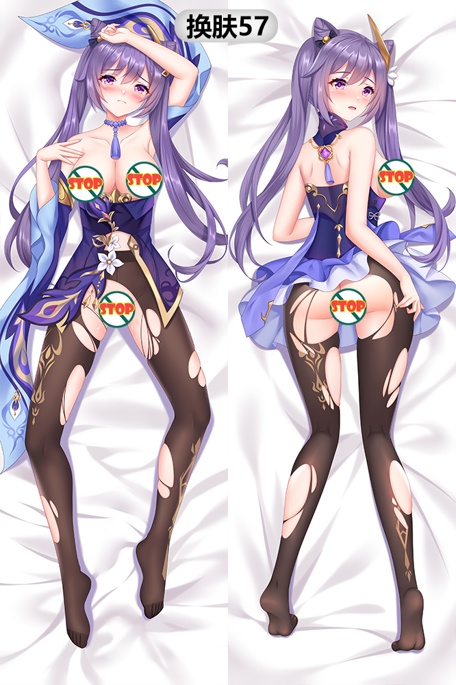 Keqing Nsfw Sex Dakimakura Insert Air Pillow Cover - Genshin Impact image 0