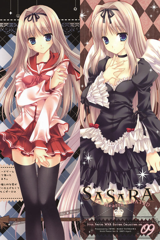 To Heart HMX-17c Silfa Anime Dakimakura Body Pillow Cover image 0