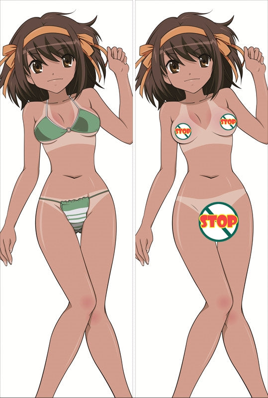 Haruhi Suzumiya Anime Dakimakura Waifu Pillow Case image 0