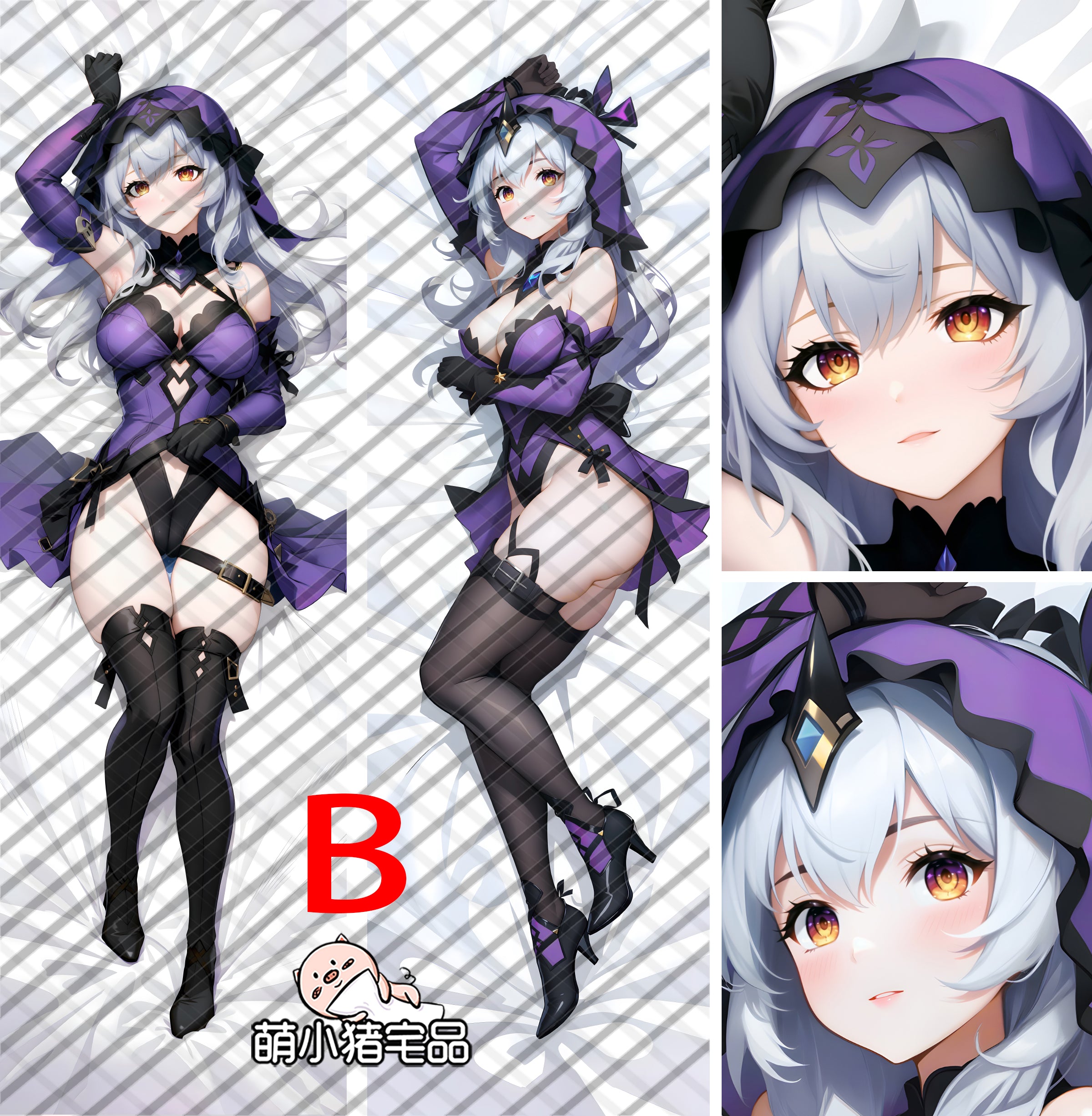 Honkai: Star Rail Black Swan Anime Dakimakura Girl Pillow Cover image 0