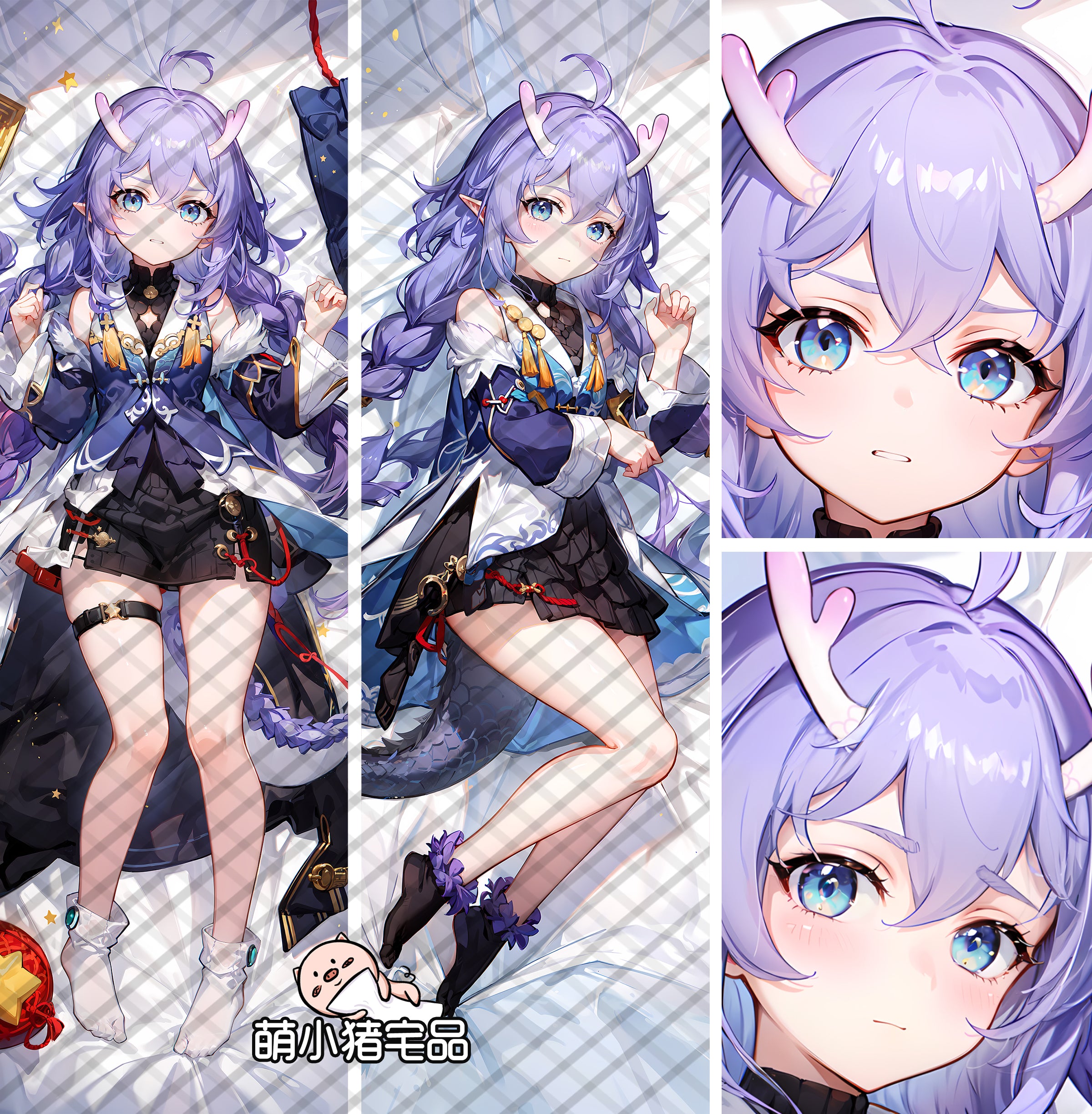 Honkai: Star Rail Bailu Anime Dakimakura Pillow Cover image 0