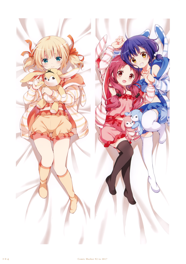 Is the Order a Rabbit? Anime Dakimakura Girl Body Pillow Cover image 0
