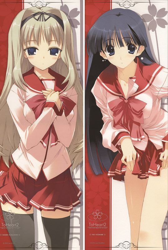 To Heart Konomi Yuzuhara + HMX-17c Silfa Anime Dakimakura Body Pillow Cover image 0