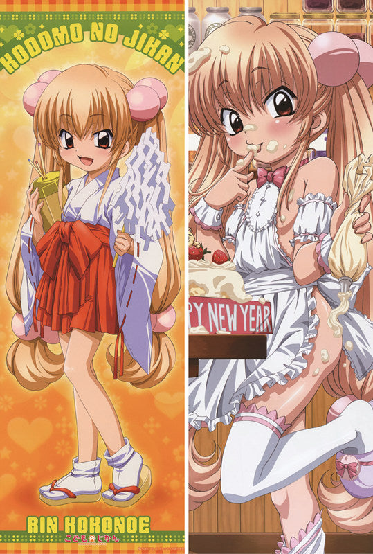 Kodomo no Jikan: Ni Gakki Mimi Usa Anime Dakimakura Waifu Pillow Case image 0