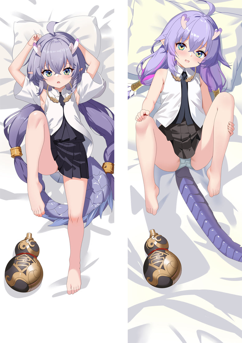 Bailu Honkai Star Rail Anime Dakimakura Body Pillow Cover image 0