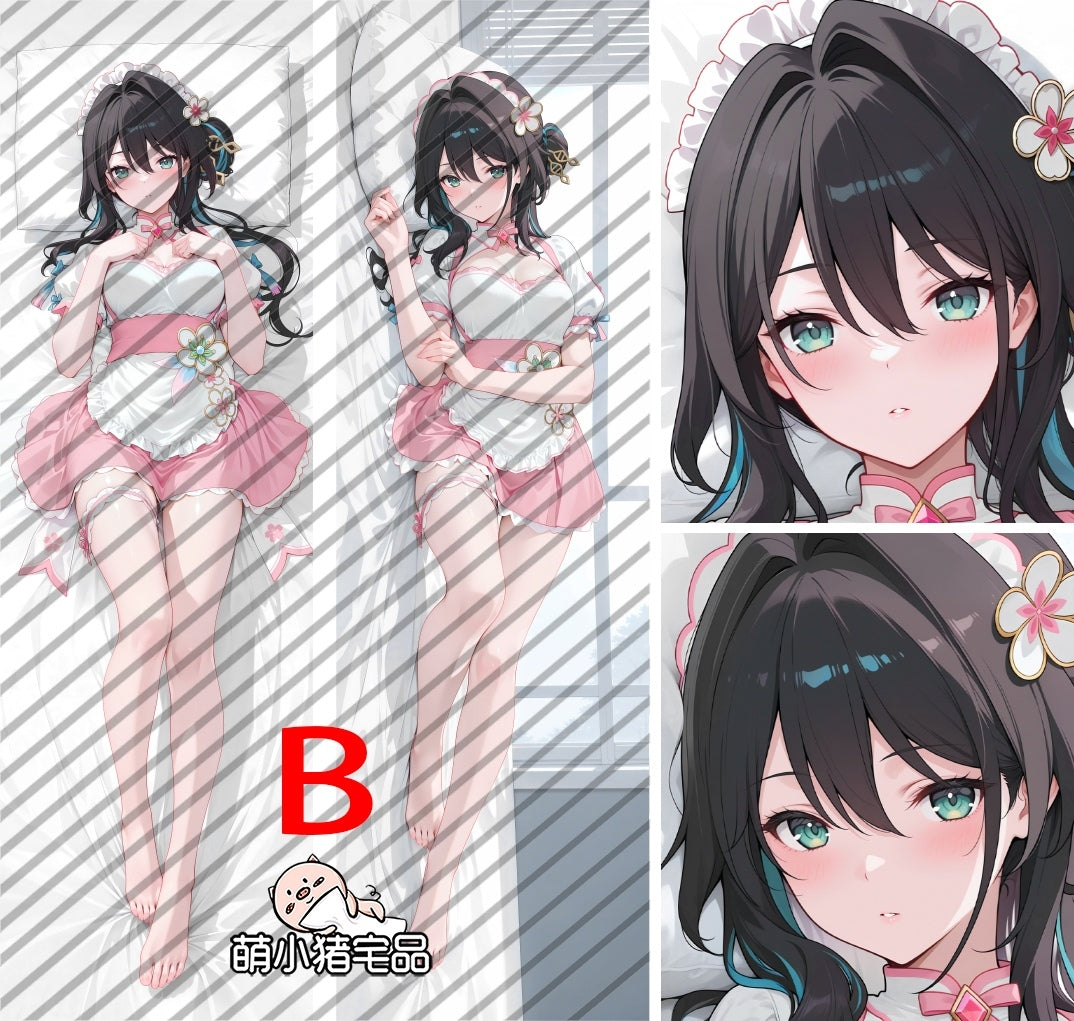 Honkaiï¼Star Rail Ruan Mei Anime Dakimakura Body Pillow Cover image 0