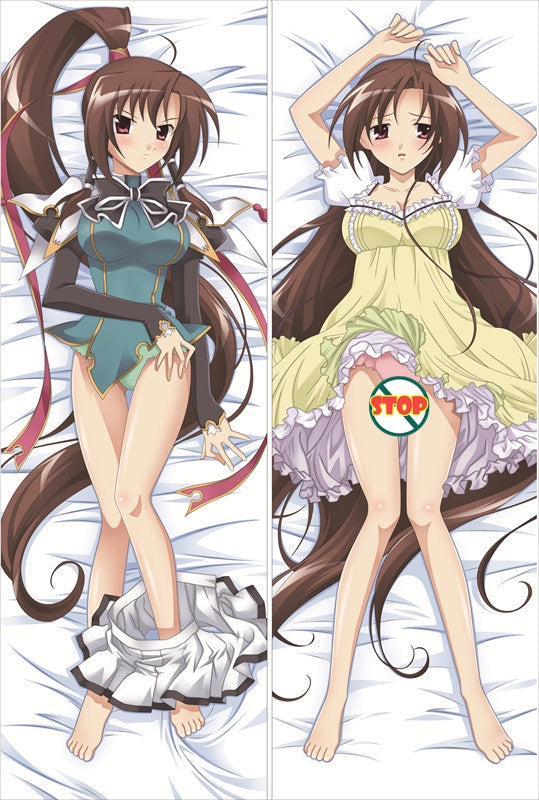 Koihime Musou Bachou Mouki (Sui) Anime Dakimakura Waifu Pillow Case image 0