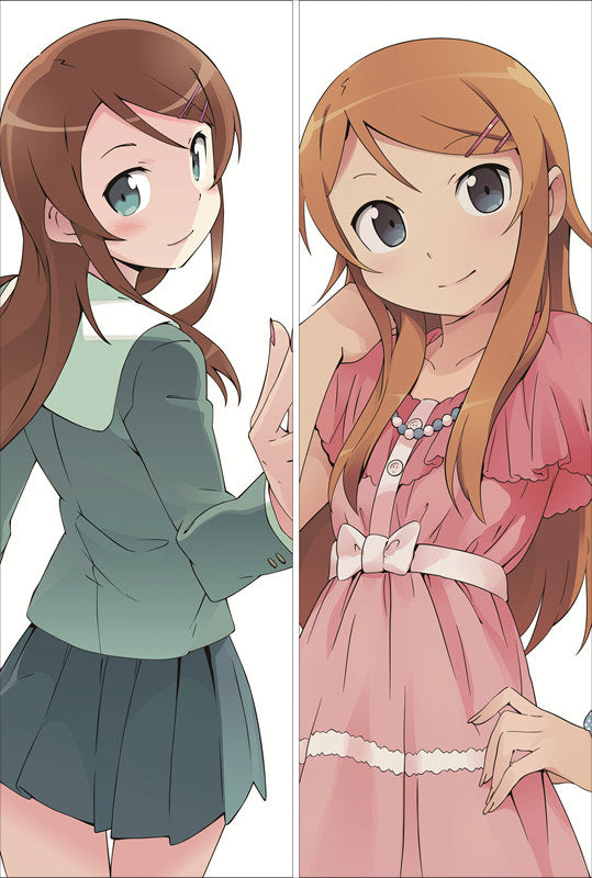 Oreimo Kirino Kousaka Anime Dakimakura Pillow Cover image 0